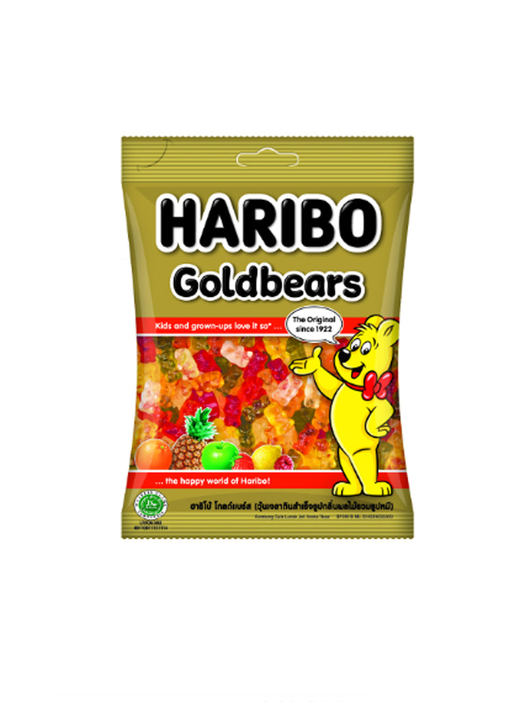 Haribo Goldbear Bag | Create Your Own Snack Bouquet – K. FLOWER